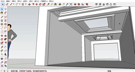 【亲测能用】sketchup 2020【su草图大师下载】绿色破解版 3d溜溜网