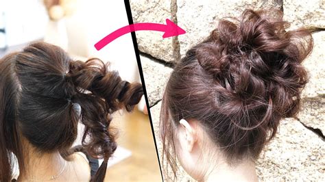 簡単！くるりんぱだけ！時短でできる可愛いルーズなお団子ヘア！how To Easy Messy Bun New Bun Hairstyle