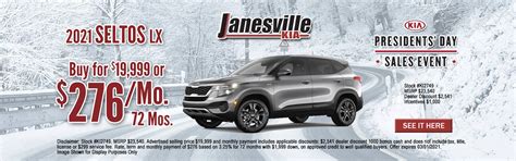 Janesville Kia | New Kia Dealership in Janesville, WI