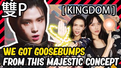 KINGDOM 킹덤 KARMA MV Reaction 反应 YouTube