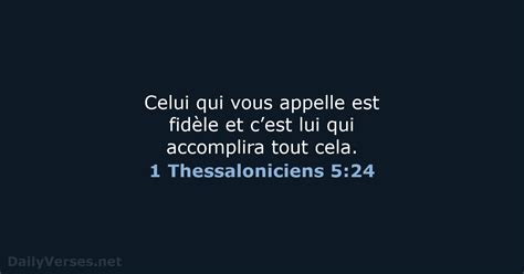 13 Avril 2024 Verset Biblique Du Jour BDS 1 Thessaloniciens 5 24