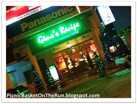 A Wandering Foodie: Gino's Recipe @ Ara Damansara