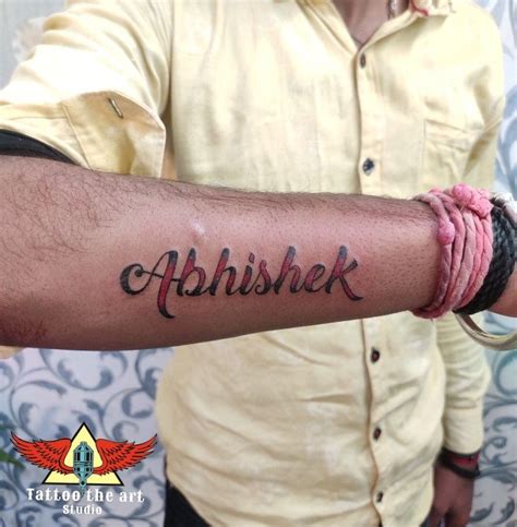 Name Tattoo abhishek | Name tattoo, Tattoos, Tattoo quotes