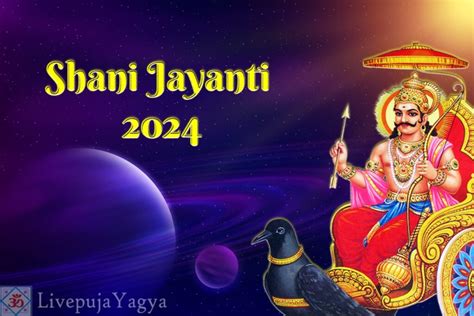 When Is Shani Jayanti 2024 Ronny Cinnamon