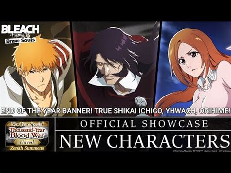 TYBW Anime Banner For End Of The Year Getsuga Jujisho Ichigo Yhwach