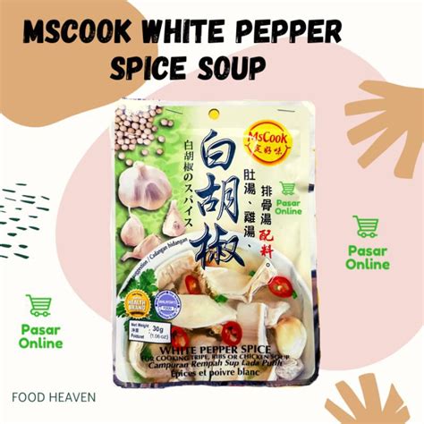 Jual Ms Cook White Pepper Spice Sup Bumbu Lada Putih Rempah Sup