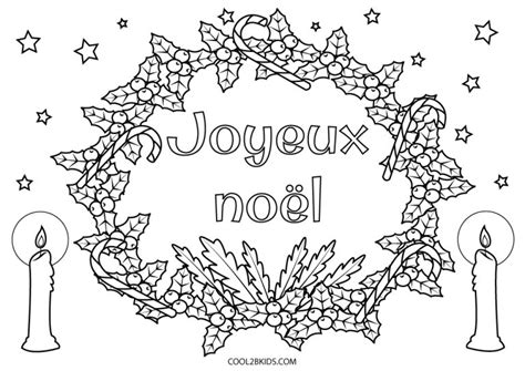 Coloriages Joyeux No L Coloriages Gratuits Imprimer