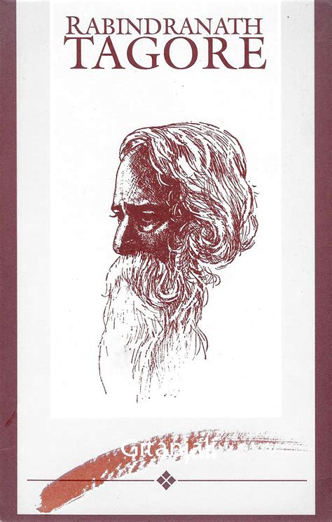 Rabindranath Tagore - Gitanjali