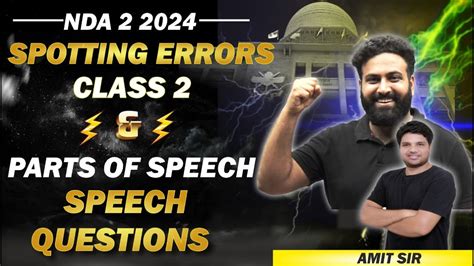 Spotting Errors Class 2 And 5 Years Parts Of Speech Questions For NDA