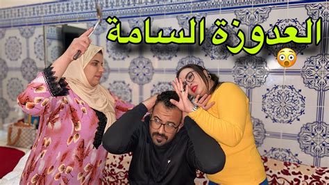 فيلم قصير بعنوان كتعدا على مرات ولدها 😰ومعرفاتش بلي شاهد للنهاية Youtube