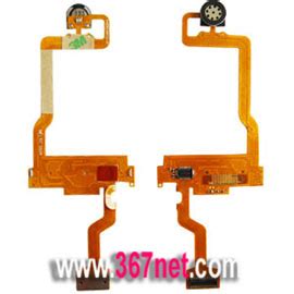 Nextel Flex Cable - Mobile Phone Flex Cable and Accessories