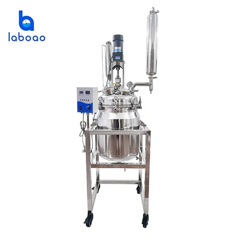 Laboao 50L Stainless Steel Jacketed Reactor For High Temperature