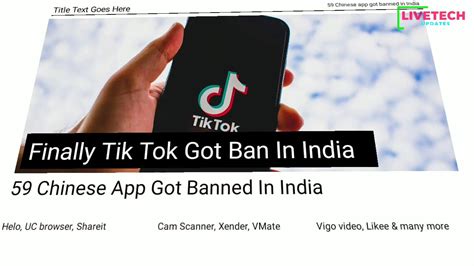 Finally Tik Tok Ban In India Also Other 59 Chinese App Banned In