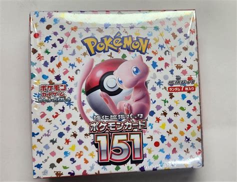 強化拡張パック ポケモンカード151 Box シュリンク付き ポケモンカードゲーム