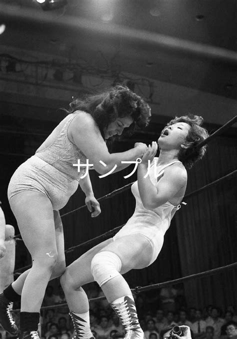 Yahooオークション 全日本女子プロレス／1970年代写真セット