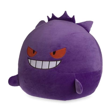 Gengar Extra Large Microbead Plush 21 In Pokémon Center Official Site