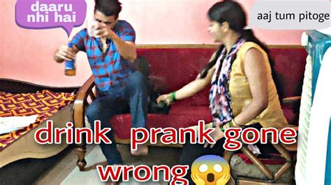 😱daru Pi Ke Ghar Pe Agya Aaj 😂drunk Prank On Wifedrinking Prank Gone