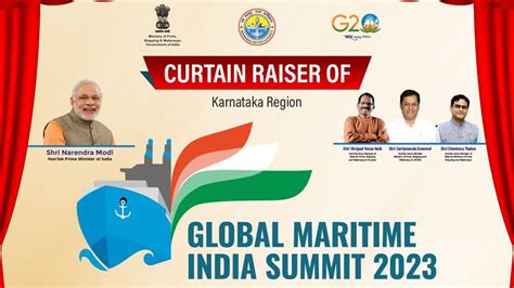 GLOBAL MARITIME INDIA SUMMIT 2023 On 20th August 2023 YouTube