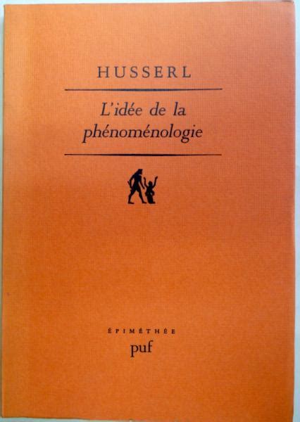 仏文 L id e de la ph nom nologie HUSSERL Edmund 悠山社書店 古本中古本古書籍の