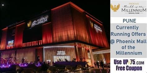 Mall of the Millennium Pune Stores Restaurants Shops Sales Numbers 2024