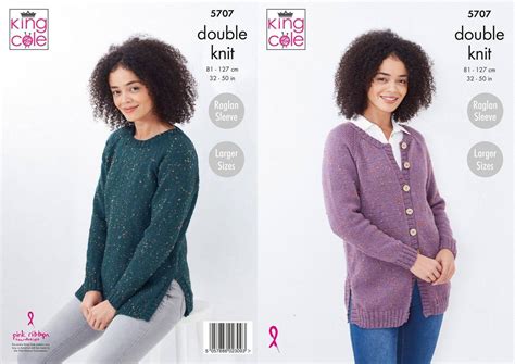 Cardigan And Sweater In King Cole Big Value Tweed Dk The