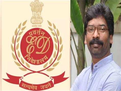 Ed Presents Hemant Sorens Whatsapp Chats In Jharkhand Land Scam Case To Court