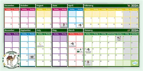 2024 Saudi Academic Calendar (Teacher-Made) - Twinkl