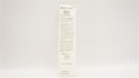 Hologic Aptima Urine Specimen Collection Kit (x)