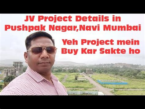 JV Project Details In Pushpak Nagar Navi Mumbai Yeh Project Mein Buy