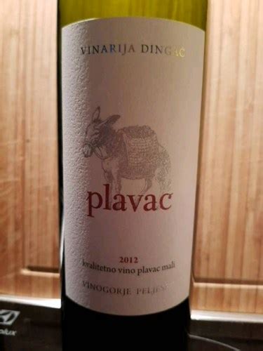 2012 Vinarija Dingač Vinogorje Pelješac Plavac Vivino