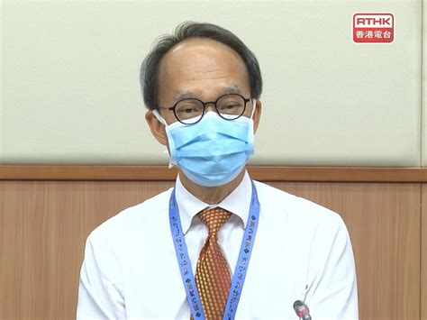 劉宇隆：疫情升勢仍未見頂 但攀升速度較預計情況樂觀 Rthk