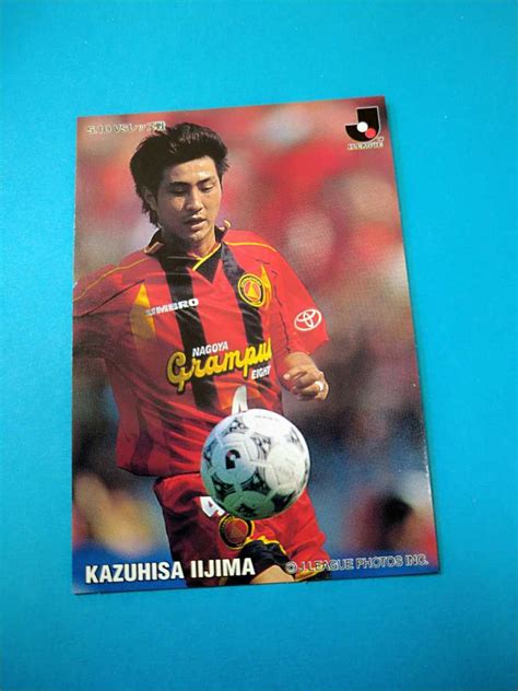 【未使用に近い】【極美品】98年 No72 飯島 名古屋グランパス カルビー サッカー Jリーグ カード 日本代表 1998の落札情報詳細