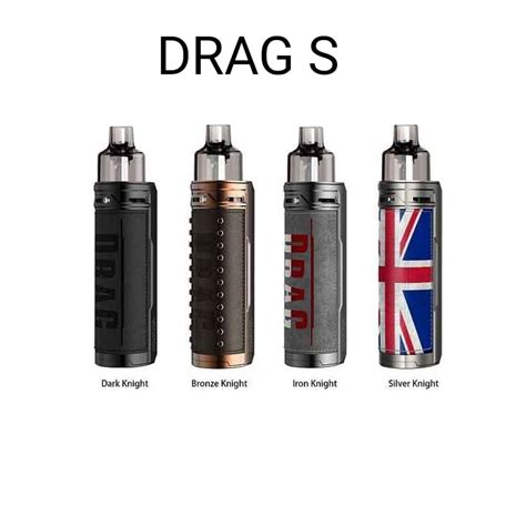 VOOPOO DRAG S KIT - vape seller dubai