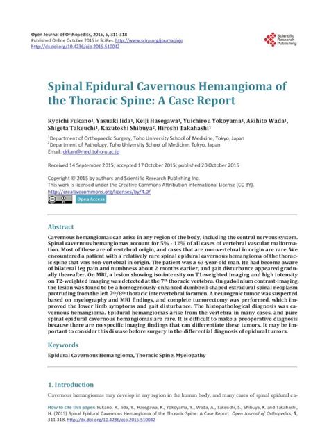 Pdf Spinal Epidural Cavernous Hemangioma Of The Thoracic Spine