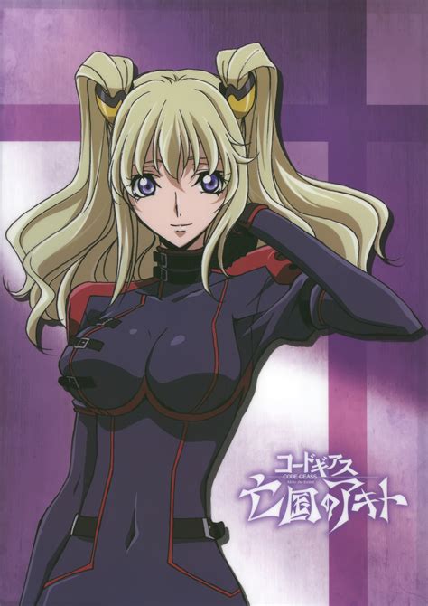 Code Geass Code Geass Kousaka Ayano Layla Malkal