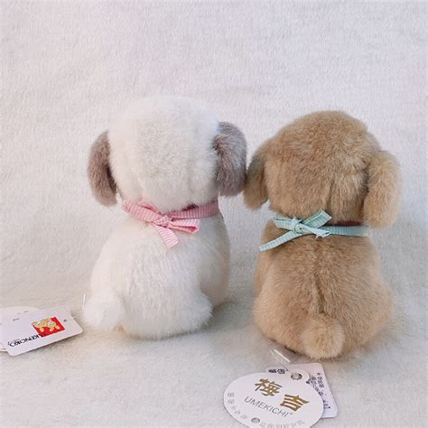 Cute Dog Stuffed Animal Plush Toys – KEAIART