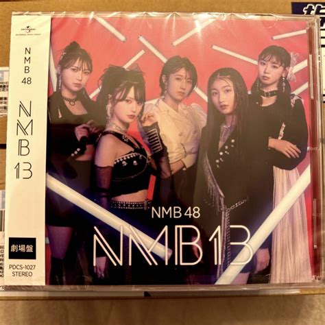 Nmb48 Nmb13 Cd 20枚セット メルカリ