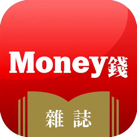 2023出國換匯攻略 4種換外幣方法比較 教你怎麼換最划算 Money錢雜誌