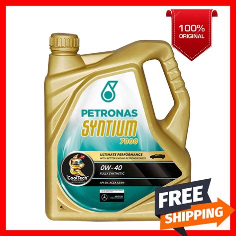 Pertonas Syntium Synthetic Oil W L Lub Bd