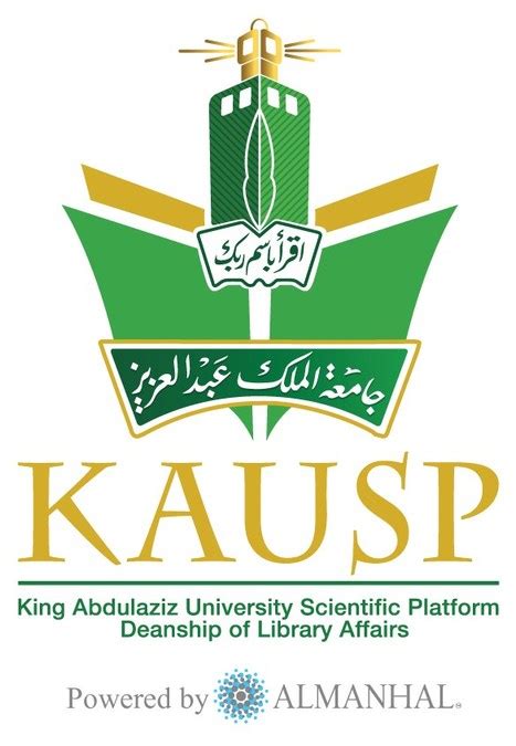 King Abdulaziz University