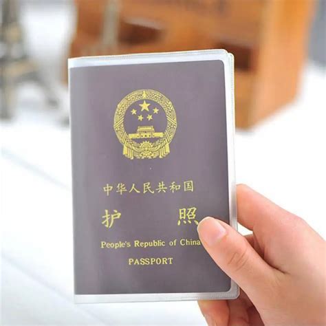 1 шт., чехол для паспорта, простой чехол для паспорта, ID карты ...