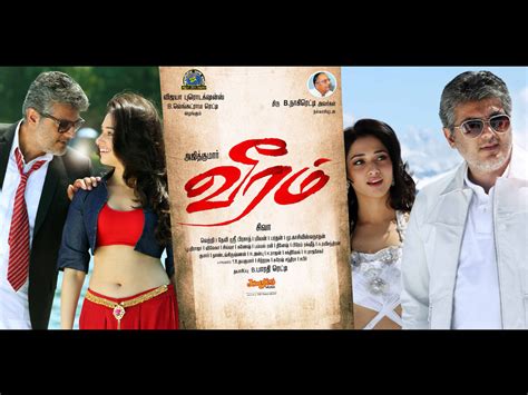 Veeram (2014) | Veeram Movie | Veeram Tamil Movie Cast & Crew, Release ...