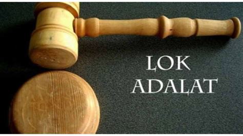 Tripura Over 11 346 Cases To Be Disposed Of In National Lok Adalat