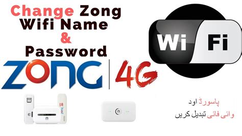 How To Change Zong G Wifi Password And Wifi Name With Pc K