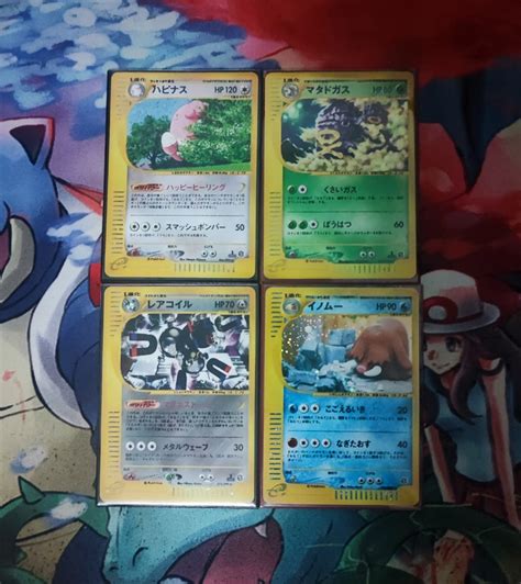 Vintage Japanese Pokemon Cards St Edition E Series Expedition