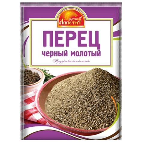 Русский Аппетит — обзор бренда, продукция