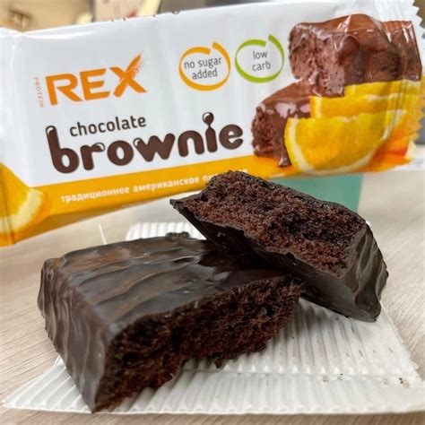 Протеиновое пирожное Rex Protein Брауни - лучшее пп-лакомство ...