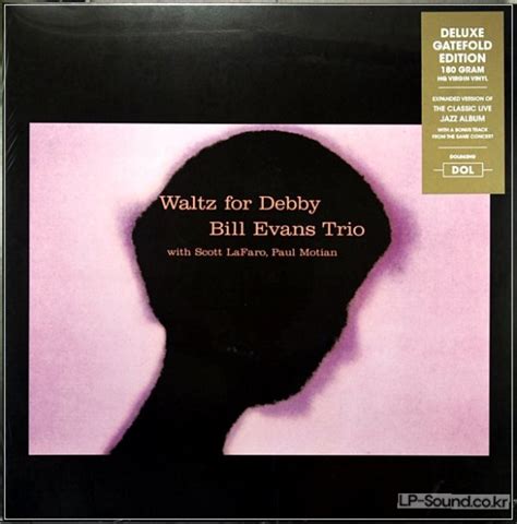 Bill Evans Trio Waltz For Debby Wax Time In Color Clear Jazz Lp