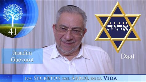 Kabbalah Los secretos del árbol de la vida clase 41 YouTube