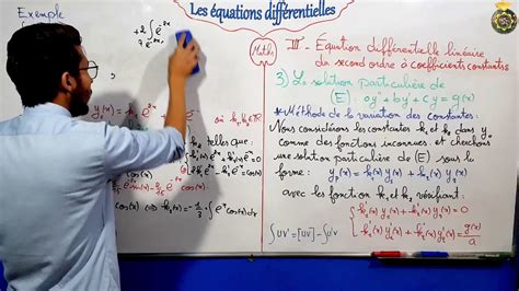 Les équations différentielles partie 18 la solution particulière de E D